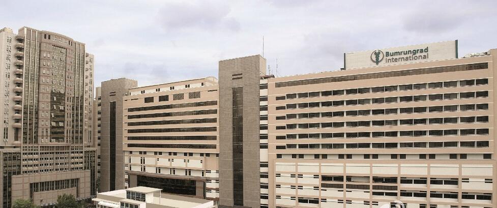 康民医院Bumrungrad
